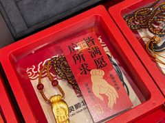 -灵顺寺