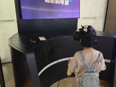 -上海无线电博物馆
