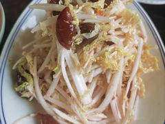 -大福都