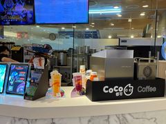 -CoCo都可(新我格广场店)