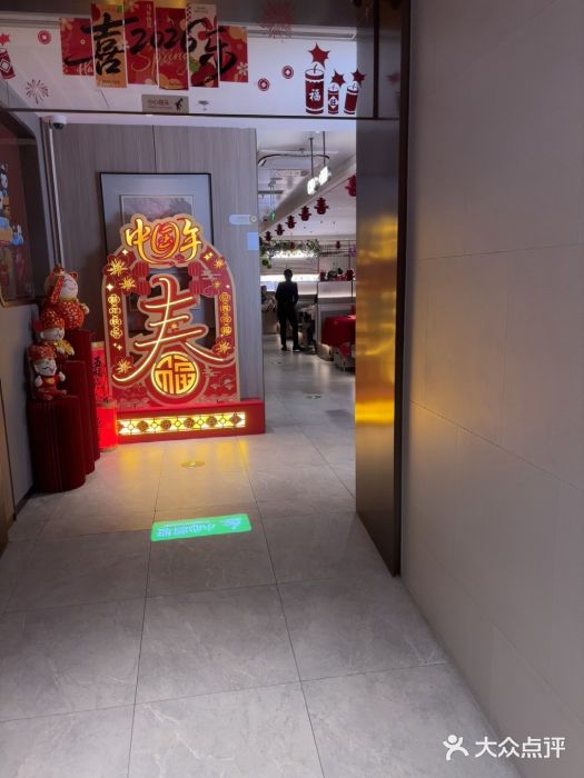 海底捞火锅(高科广场店)图片