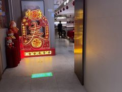 -海底捞火锅(高科广场店)
