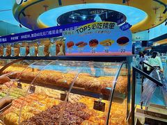 -UH祐禾(上海五角场万达店)