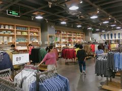 -鹿岛生活(熙地港店)