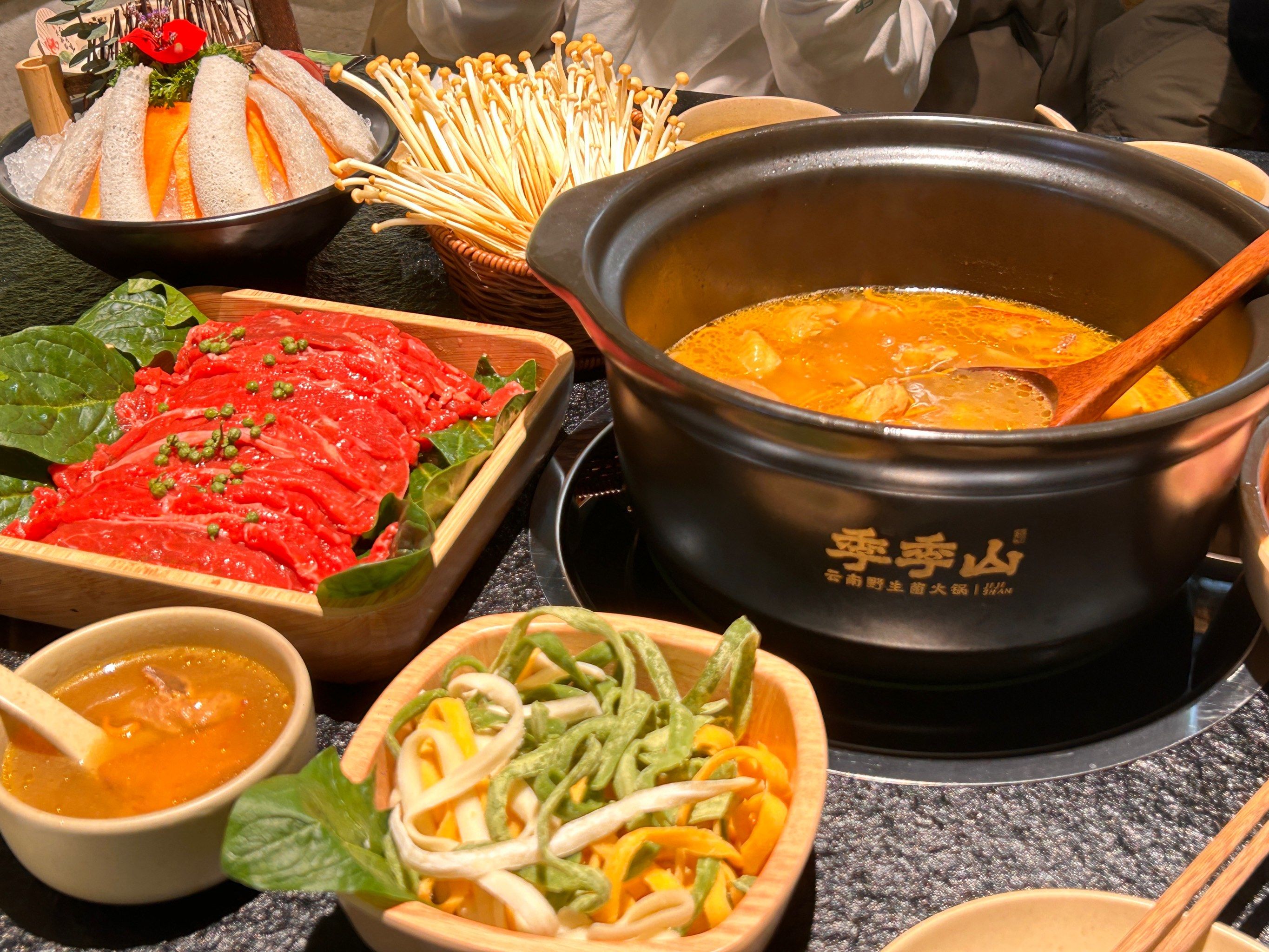 鲜美菌汤火锅 幸福感up⬆️