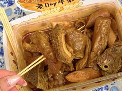 -老day牛杂(官也街总店)