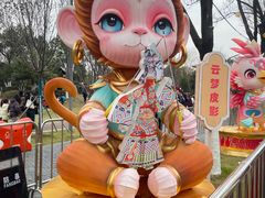 -武汉园博园(武汉自然博物馆)