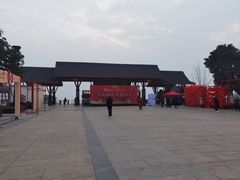 -张坝桂圆林公园