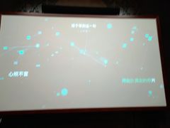 -花悦四季足道会所(钟家村店)