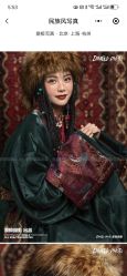 点击看大图 -鼎极摄影(世纪金源店)