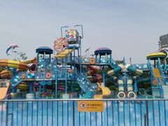 -欢乐水魔方水世界
