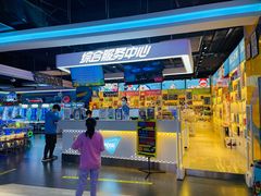 -大玩家(通州万达广场店)