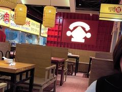 -怪噜范·老贵阳街头名小吃(鸿通城店)