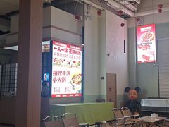 -水善汇旗舰店(金牛路店)