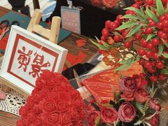 -皇城恒隆广场