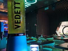 -MOSSO音乐酒吧·Live House(南京西路店)