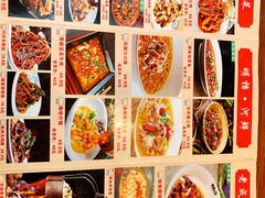 -有红鸡毛店·川菜(建设路店)