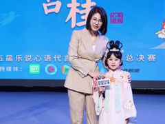 -乐说心语小主播少儿口才·语文思维(远洋乐堤港店)