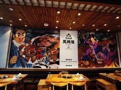 -万兴佳烤肉·长白山老味道(宏泰广场店)