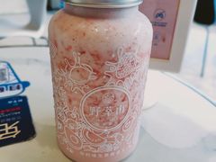 -野萃山·潮汕厚果汁(十亩地店)