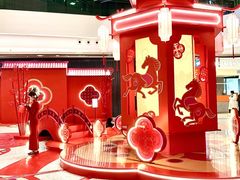 -合景·悠方(成都店)