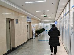 -北京中西医结合医院