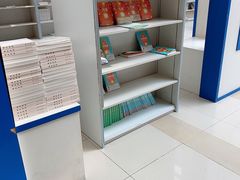 -北京国际图书城