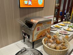 -豪享来(我格广场店)