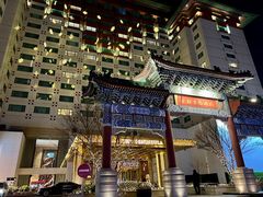 -王府半岛酒店·大堂茶座