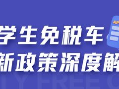 -万达广场(济南魏家庄店)