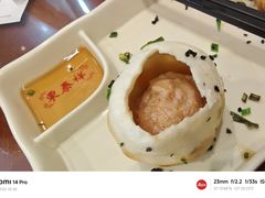 -东泰祥生煎馆(长宁路店)
