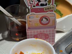 -海底捞火锅(群星城店)