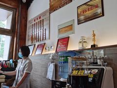 -笑来喜馄饨小笼工坊店(湖滨街店)