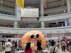 -仲盛世界商城