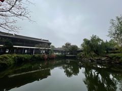 -中山詹园