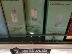 -7fresh七鲜(大族广场店)