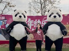 -盈香心动乐园