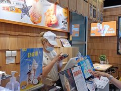 -野人先生现做冰淇淋(北京顺义祥云小镇店)
