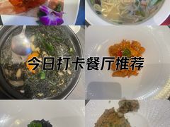 -闽海肴(北辰荟店)