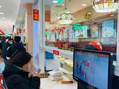 -芦庄子桂顺斋(和平路总店)