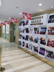 -南京康美美容医院·旗舰店