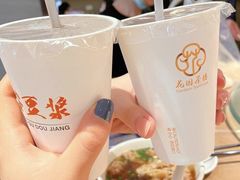 现磨五谷豆浆-花园茶楼(兴城西路店)