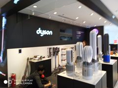 -dyson戴森(汉光百货店)