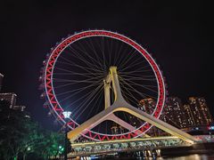 -天津之眼摩天轮