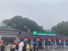 -天目湖山水园