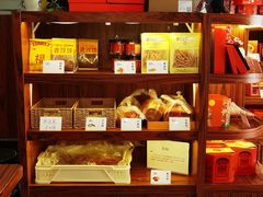 -祥禾饽饽铺·中式糕点(天津河东美福园店)
