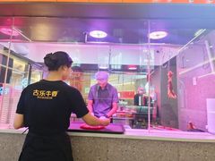 -古乐牛香•鲜牛肉牛杂火锅(系马桩总店)