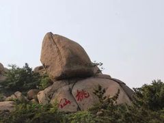 -崂山仰口游览区