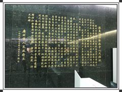 -广州市第一人民医院(院本部)