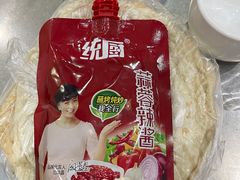 -小寒羊烧烤(凯瑞时代大厦店)